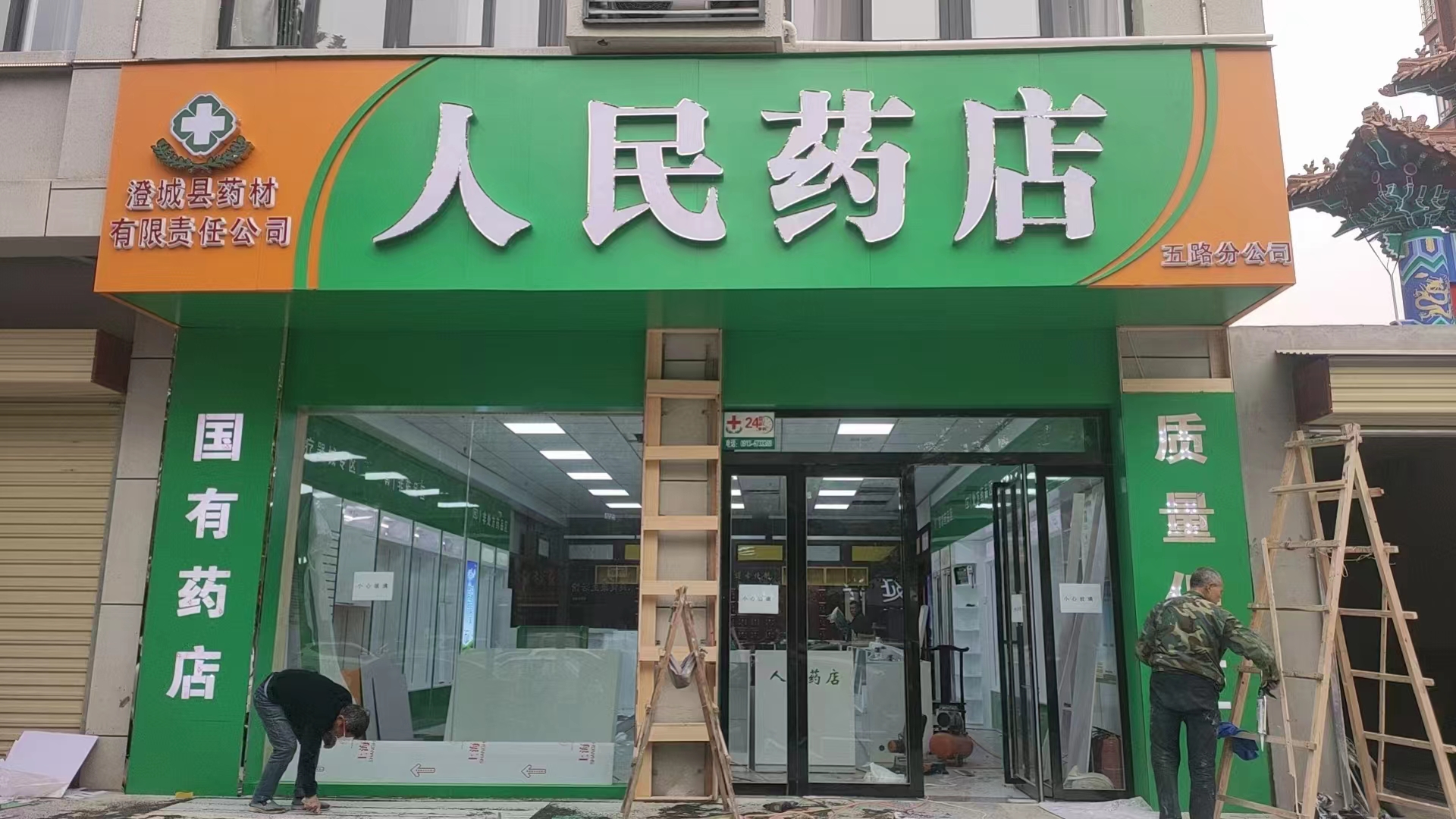 專業(yè)的設計，專業(yè)的團隊，專業(yè)的工程