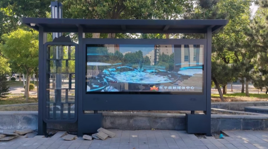 戶外超大電子屏